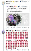 https://images.plurk.com/lFgDIvvO8mBeTHZiGwZby.jpg