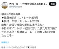 https://images.plurk.com/lFoeINjJNPGbTLU4CVKbL.png