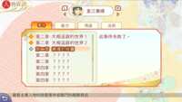https://images.plurk.com/lH1zYxKLXQvZzEdllk5qP.png