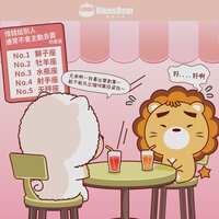 https://images.plurk.com/lHfzGN9KB2cRa6sjKrD1b.jpg