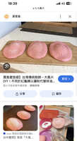 https://images.plurk.com/lI4t09yGcL9t4MQSuffhk.jpg