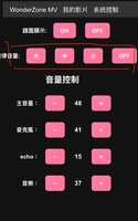 https://images.plurk.com/lIULgZ5trHe8cmObPCjp1.jpg
