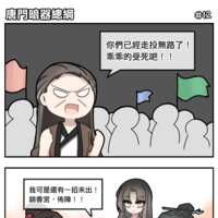 https://images.plurk.com/lJ51xsnKXp2THr0Hc5xa.png