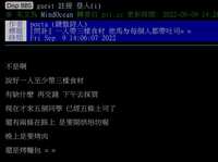 https://images.plurk.com/lKG4SSaXQRCANpV3mXmnw.jpg