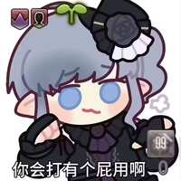 https://images.plurk.com/lLXZfbDQs2Zcc8GwY263w.jpg