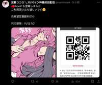 https://images.plurk.com/lOH51APA3yTKTJG04p7A7.jpg