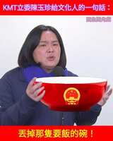 https://images.plurk.com/lPuEdxI3UOe0ZluQCdqbN.jpg