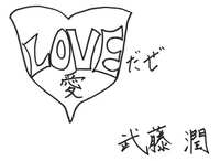 https://images.plurk.com/lQCLZ05X8Ka2wlX5zteIS.jpg