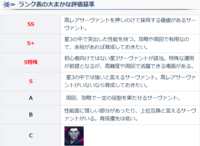 https://images.plurk.com/lRUWXoWDrgfCdSWb8XaWQ.png
