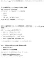 https://images.plurk.com/lSSD3U8QyCvqLsdId2IcM.png