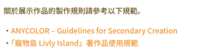 https://images.plurk.com/lSTbl3PrdeNcZfjNSRtcG.png