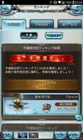 https://images.plurk.com/lSqcFdKFvjsSeEvDagr79.jpg