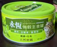 https://images.plurk.com/lTYHZP4LyLdm9OLx7RmEG.jpg