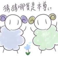 https://images.plurk.com/lTxdo2xUqnLIL4OHUB2qw.png