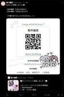 https://images.plurk.com/lUN2gg3mdY8zQl0Kia8LW.jpg
