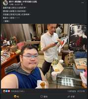 https://images.plurk.com/lUQSMUZ6iERn3ihHwKNKv.png