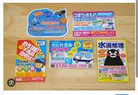 https://images.plurk.com/lUq0TB93VHwnK52BE5W3a.jpg