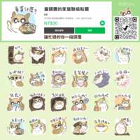 https://images.plurk.com/lVDLClrfjwdmzSPf54q6d.png