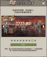 https://images.plurk.com/lWckuPoh8iSTMn3sPQIOH.png