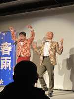 https://images.plurk.com/lWeeNG5pCuRTCB7ea0LTA.jpg