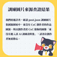 https://images.plurk.com/lWpNH90TPEMmGEAk5TR2a.jpg