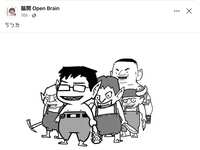 https://images.plurk.com/lXu3EyBTSKEarAn2StT3n.jpg