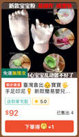 https://images.plurk.com/lYzsb45g7c5FHniuaeHs6.jpg
