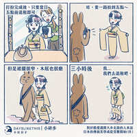 https://images.plurk.com/legxYHjM7NSwk14pOHK4e.jpg