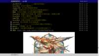 https://images.plurk.com/lfyAin9TMwP1f6haoICKk.png