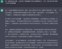 https://images.plurk.com/liYiyOpMacJpSJ56GewHt.png