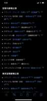 https://images.plurk.com/lio8TWKDEK9bKtTp5Ggks.png