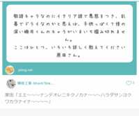 https://images.plurk.com/lirJRfuMbDHXOV6iPi7fE.png