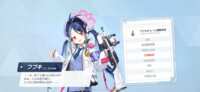 https://images.plurk.com/lkXXmUMtzMTBMiGGyEGGv.png