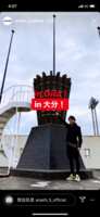 https://images.plurk.com/ll0CkAEkGp6j5lrCYbewX.png