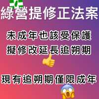 https://images.plurk.com/lm4CVvNcobNFlX3NpzPC6.png