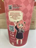 https://images.plurk.com/lmPyUr2aOUfqNOJ11shrf.jpg