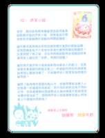 https://images.plurk.com/lnJojUIN3rphOBHOTiNNI.png