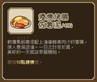 https://images.plurk.com/lnYZfGlZ5B8Ly8bJLCDsc.png