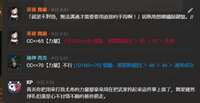 https://images.plurk.com/lqaDS1YJFPaS1Nu4qOHTe.jpg