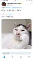 https://images.plurk.com/lszSVspF93JyPGZVgKztb.png