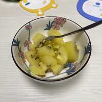 https://images.plurk.com/ltnBKwWjhCWBun1GAMvP8.jpg
