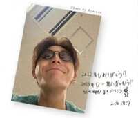 https://images.plurk.com/luZ9nTOaBF5rtvYtJDrhu.jpg