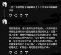 https://images.plurk.com/lze5bq83nbJs0rxK10yj7.png