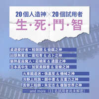 https://images.plurk.com/m06Fst8Lsm6GVle9aZbFs.jpg