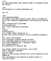 https://images.plurk.com/m2HpvrDqgD2gfxP8hpB0v.png