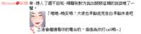 https://images.plurk.com/m3gpiHyZjGQzvfeFxCoDp.png