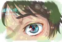 https://images.plurk.com/m4Nzqcmbx0gPHoTidBHfa.png