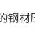 https://images.plurk.com/m5TpjTM1kgN0dFhokTxzb.jpg