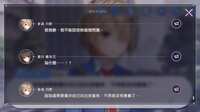 https://images.plurk.com/m86gA4Li0A8320skqRNBt.png