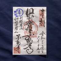https://images.plurk.com/m8X8iCQ5Dw52MqK3UcTNq.png